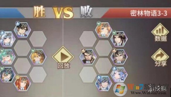 斗罗大陆:武魂觉醒(含兑换码)