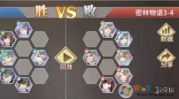 斗罗大陆:武魂觉醒(含兑换码)