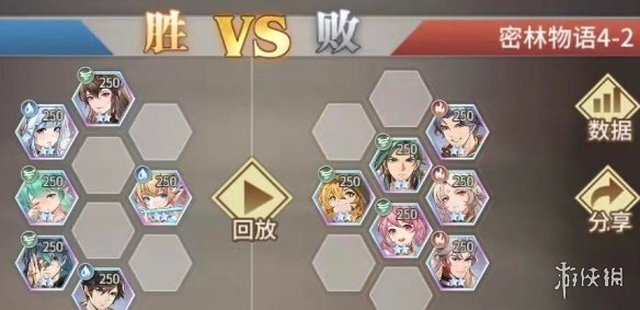 斗罗大陆:武魂觉醒(含兑换码)