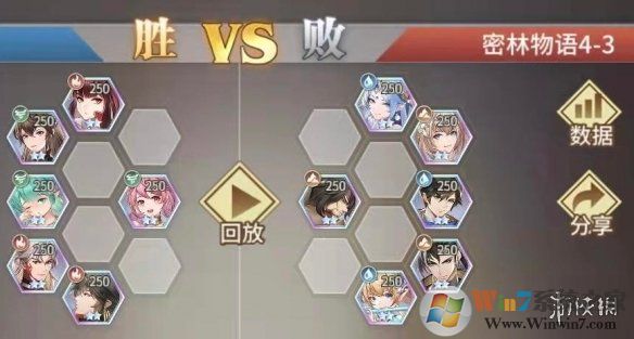 斗罗大陆:武魂觉醒(含兑换码)
