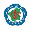临朐县人民医院APP 安卓版V1.0.0