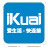 iKuai8爱快流控软路由软件 v2.7.10Ghost破解版