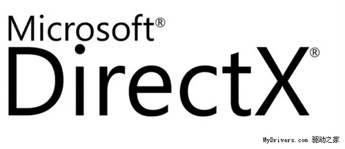 DirectX下载大全_DirectX9/10/11/12全版本