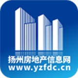 扬州房地产信息网APP 安卓版V5.2.0