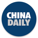 China Daily中国日报
