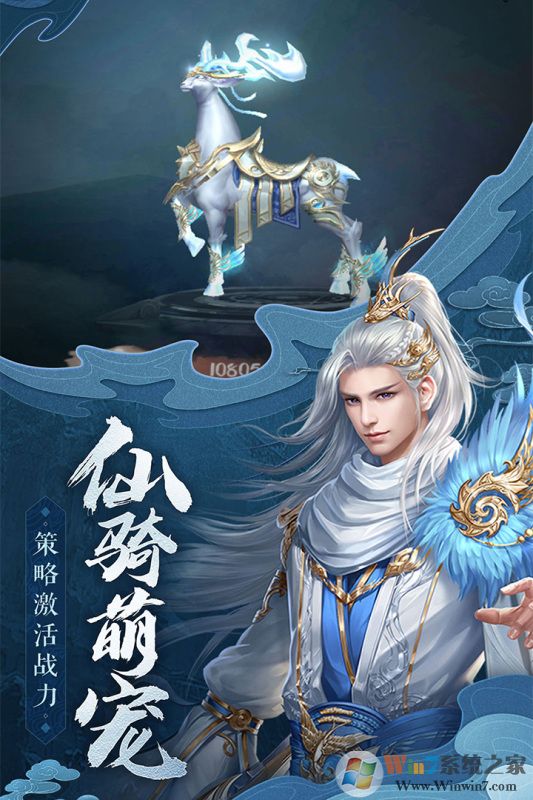 御剑决(九黎七魔剑)