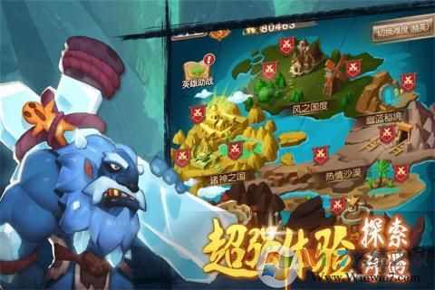 合金突击之孤胆枪侠修改版