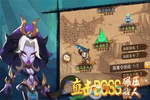 合金突击之孤胆枪侠修改版