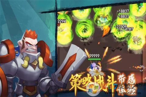 合金突击之孤胆枪侠修改版