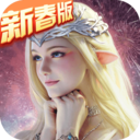 永恒纪元安卓版