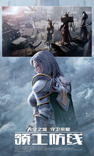 荣耀大天使(宠物新版本)