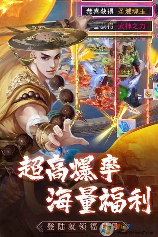 心在萌在(送VIP)