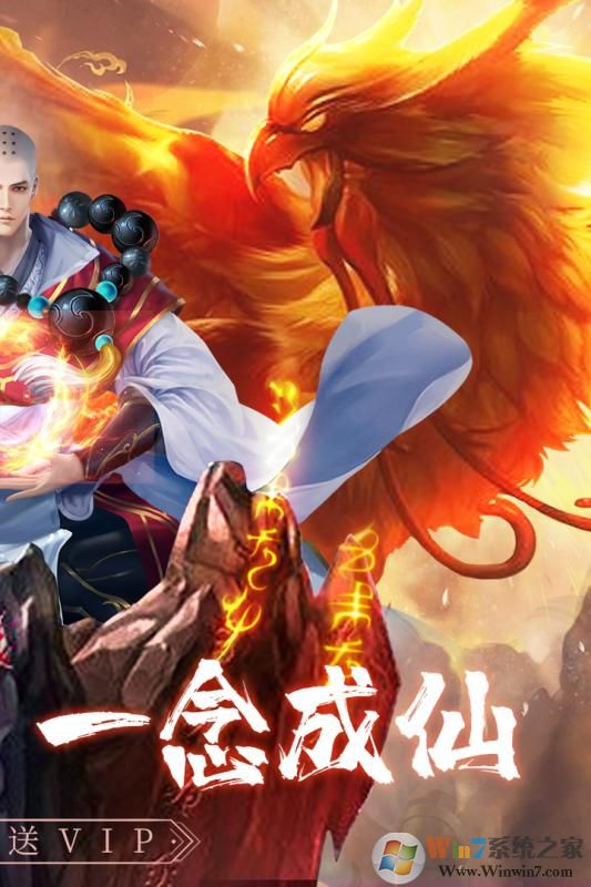 心在萌在(送VIP)