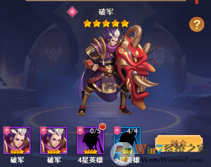 萌神战姬新版