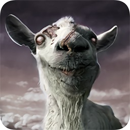 模拟僵尸山羊 安卓版v2.0.4