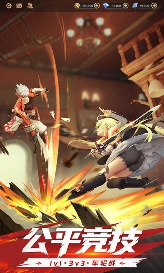 神陵武装小米版