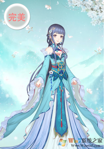 穿越之锦绣缘手机版