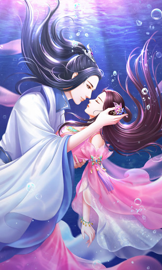 穿越之锦绣缘手机版