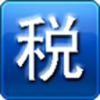 贵州网上税务局APP 安卓版v2.6.2.0