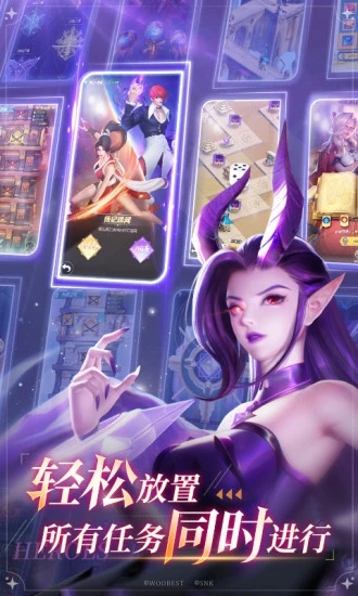 上古王冠福利版