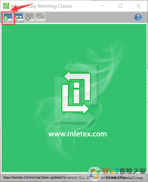 局域网屏幕共享软件(InletexEMC)  2022免费版(附使用教程)
