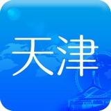天津人社APP 安卓版V2.0.10