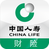 中国人寿财险APP 安卓版V3.2.2