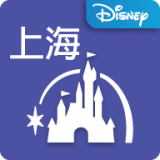 上海迪士尼度假区APP 安卓版V9.6.0
