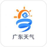 广东天气预报软件 V1.0.3安卓版