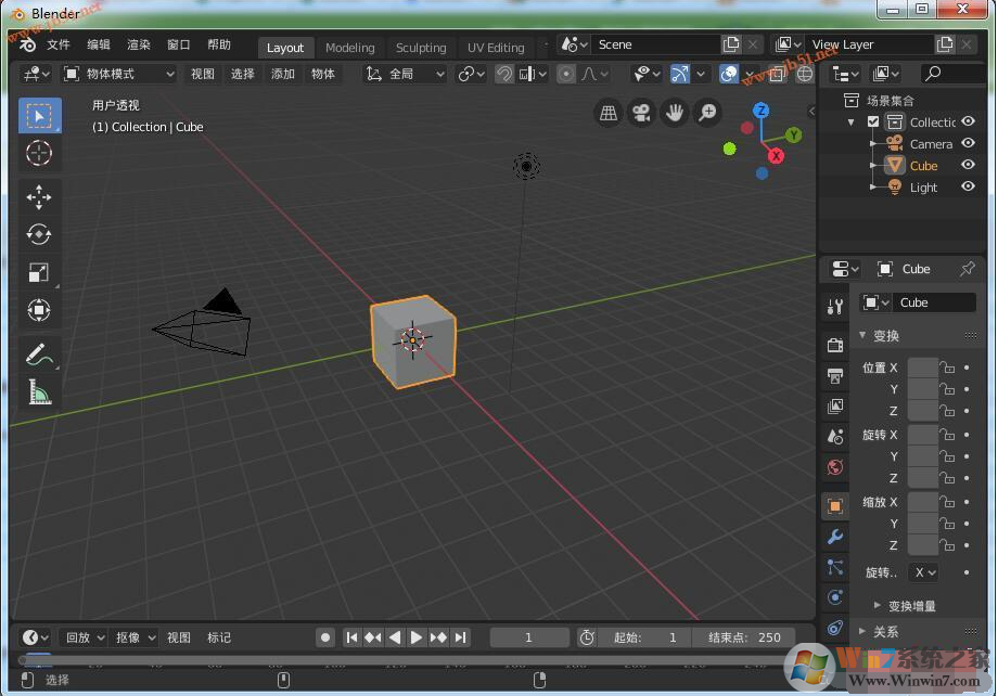 Blender(3D建模渲染软件) v3.2.2中文版