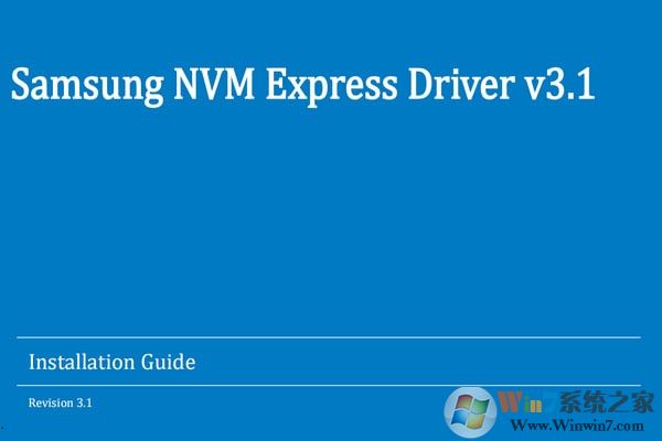 Samsung NVM Express Driver V3.1安装版