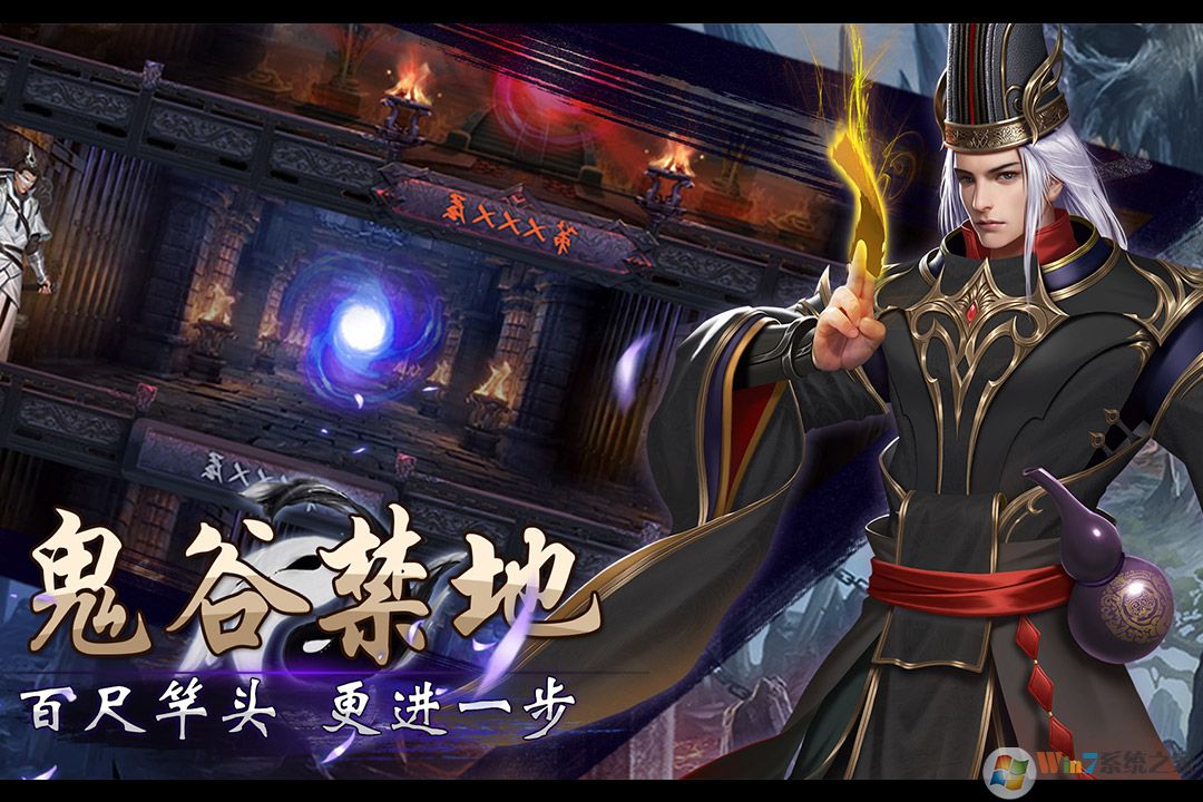 战国美人卡牌手游