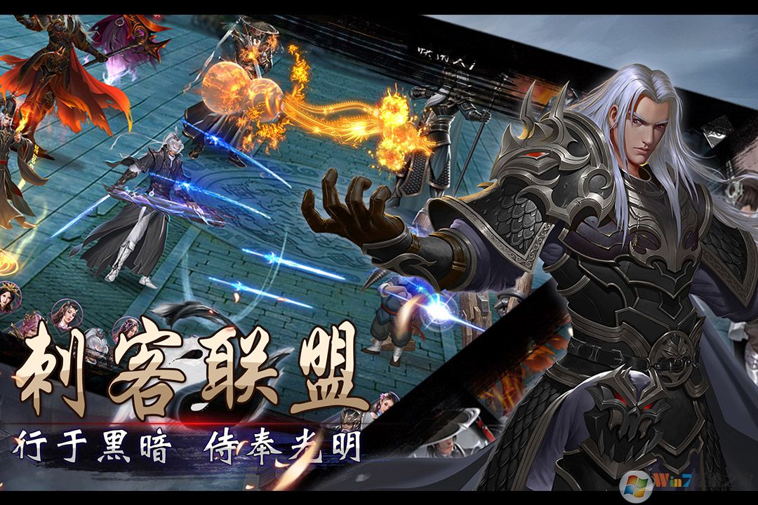 战国美人卡牌手游