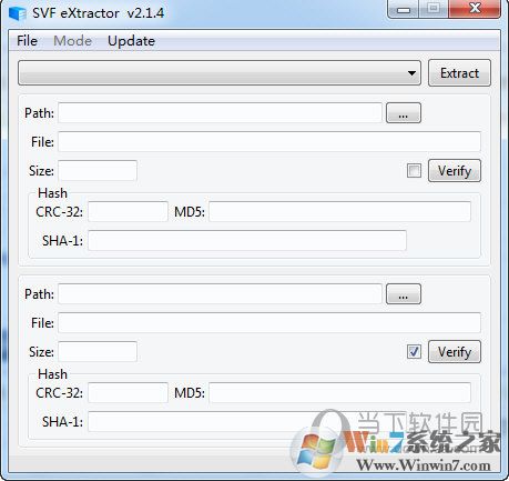 SVF eXtractor(SVF文件提取软件) V2.2.6绿色版