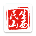 民生山西APP安卓版 V2.0.7最新版