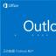 Microsoft Office Outlook 2022官方版