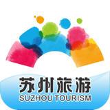 苏州旅游APP下载 V1.19安卓版
