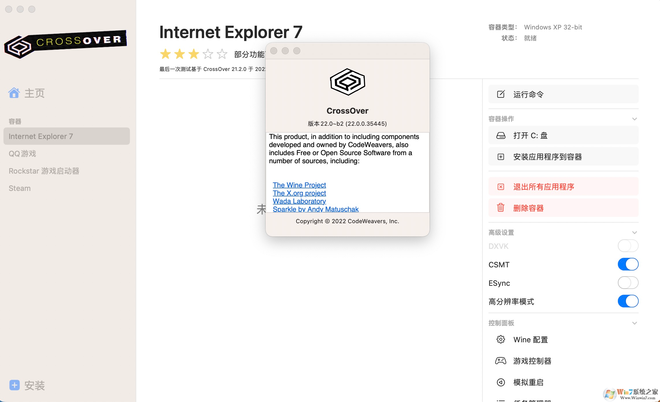 CrossOver for Mac 22 V22.0.0.35485简体中文版