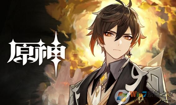 原神钟离怎么样?钟离培养攻略
