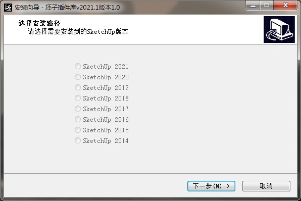 坯子库管理器 v2022.3最新版