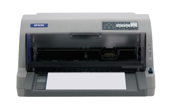 爱普生Epson LQ-630KII打印机驱动 V2.25官方版