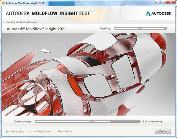 Moldflow2021中文破解版