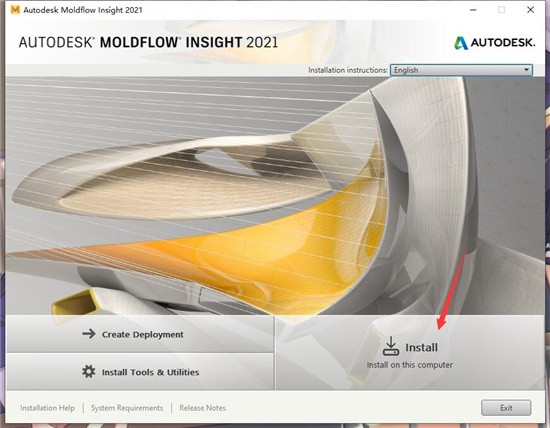 moldflow2021软件