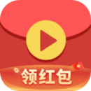 红包视频APP 安卓版V3.3.8
