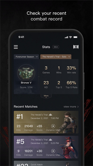 永劫无间手机助手