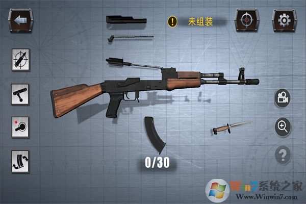 真实枪械模拟器中文版