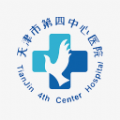 天津第四中心医院APP 安卓官方版V1.2.2