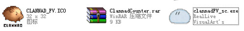 Clannad汉化硬盘版