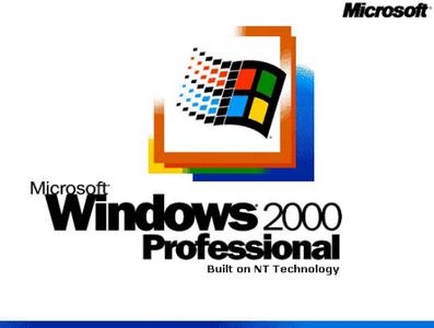 Windows2000专业版SP4 (简体中文ISO镜像)