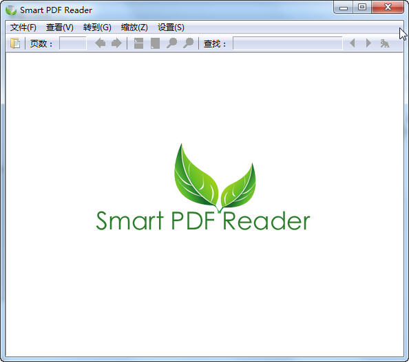 Smart PDF(真心好用的PDF阅读器) V2.0绿色破解版